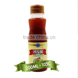 NON-GMO Japanese Style Roasted Eel Salad Dressing thumbnail-5