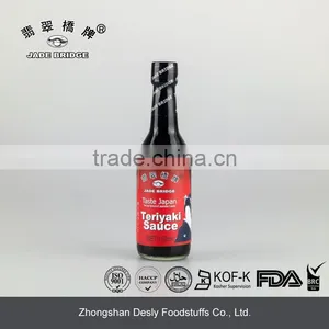 Japanese Good Taste Teriyaki Sauce thumbnail-1