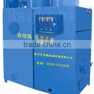 Poultry Automatic Coal Heater thumbnail-1