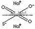 SODIUM HYPOSULFITE 99% thumbnail-1