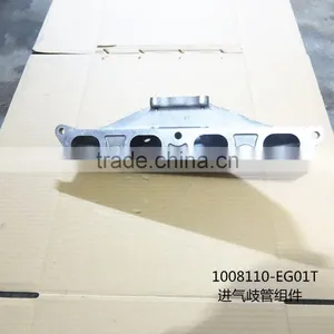 Intake Manifold Components 1008110-EG01T for 4G15 Xuanli thumbnail-3