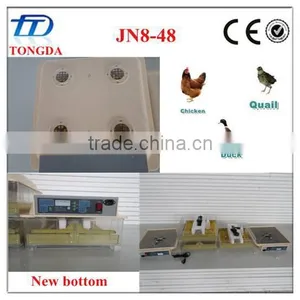 Newest Design Easy Use Mini Egg Incubator for Parrot JN8-48 thumbnail-1
