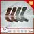 581 Rotary Tiller Blade Manufacturer thumbnail-1