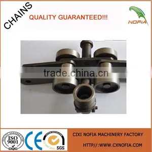 C212AH Agricultural Chain For Combine Harvester thumbnail-2