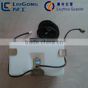 CLG856 Water Jug 46C0708 Liugong Wheel Loader Accessories thumbnail-2