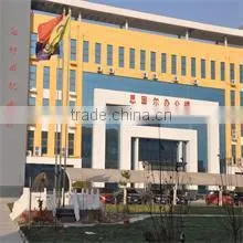 Hebei Secure-Net Fence Facility Co., Ltd. company overview - view 1 thumbnail