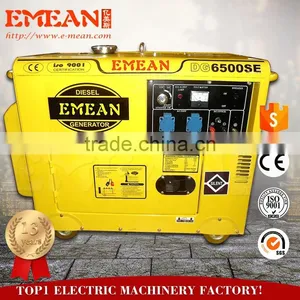 Silent Diesel Generator 5kv 5kw Silent Diesel Generator Spare Parts thumbnail-4