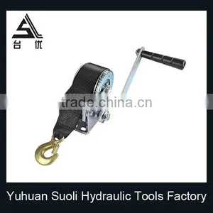 Manufacturing 1200lbs Galvanized Manual Ship Winch With Belt thumbnail-4