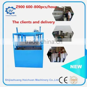 Machinery Making Egg Tray Box thumbnail-1