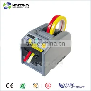 Automatic Packing Tape Dispenser Supplier thumbnail-1
