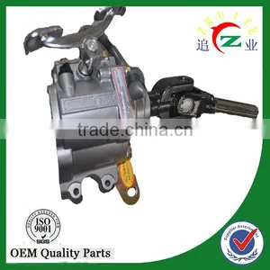 Tricycle Transmissin Part and Reverse Gearing Device thumbnail-3