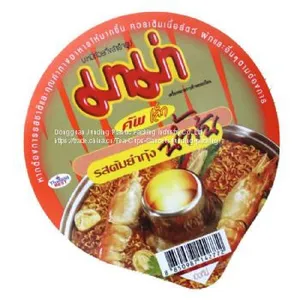 K-cup Pack Holder K-cup Compatibility Coffee Pods Foil Lid for All Single Serve Coffee Machines thumbnail-3