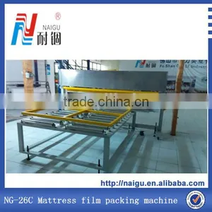 NG-26C Mattress Pvc & pe Plastic Cover Packing Machinery on Sale thumbnail-1