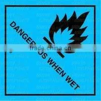 Dangerous When Wet Safety Sticker thumbnail-1