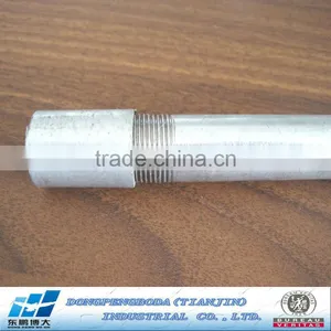 Intermediate Metal Conduit Price thumbnail-1