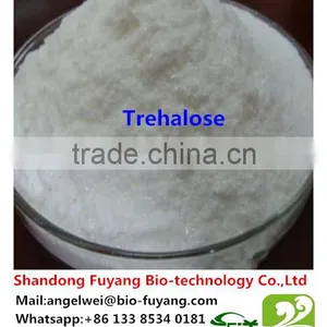 C12H22O11.2H20 as Food Additives thumbnail-4