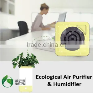 2016 New Technology Air Purifier With Wind Generator thumbnail-1