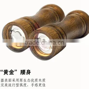 Bamboo Pepper Burnisher thumbnail-4