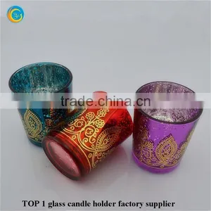 Colored Mercury Tea Light Candle Jar / Candlesticks thumbnail-2
