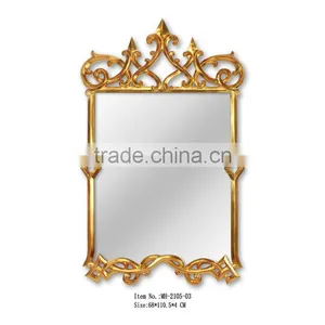 Baroque Style Decorative Wall Mirror MH-2105-03 thumbnail-1