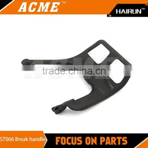 ST066 Chain Saw Parts Easy Hand Guard thumbnail-1