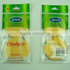 Cellulose Bath Sponge thumbnail-1