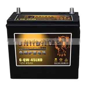 Maintenance Free Battery (For Vehicle) thumbnail-1