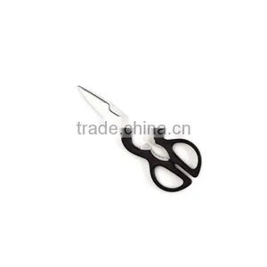 B2026 Multi-functional Stainless Steel Kitchen Scissors Kitchen Shears thumbnail-1