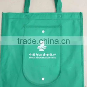 Green Folding Shopping Bag/foldable Supermarket Bag/green Shopping Bag/non-woven Foldable Bag With Snap Button thumbnail-1