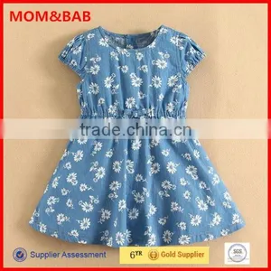 Summer Kids Wear Supplier Wholesale Fashion Dressses for Girls Mom and Bab Woven Design thumbnail-1
