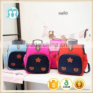 School Backpack Kids Baby Zippers Stars Prints Bags for Children PU thumbnail-1
