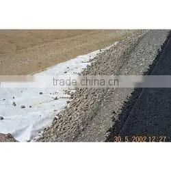 Polypropylene Needle Punched Geotextiles thumbnail-1