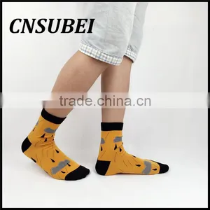 Customized Men and Women Student Cartoon Weather Rain Popular Candy Color Cotton Socks thumbnail-6