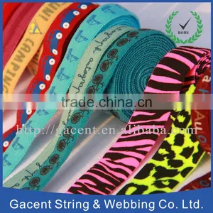 Underwear Accessories Jacquard Logo Woven Elastic Webbing thumbnail-1