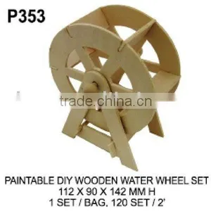 P353 PAINTABLE DIY WOODEN WATER WHEEL SET thumbnail-1
