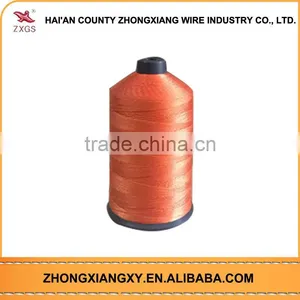 Cheap 100% Wholesale Low Price Dyed Nylon Yarn Textured thumbnail-6