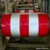 Sell PET Engineer Grade Reflective Sheeting thumbnail-1