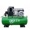 Air Compressor thumbnail-1