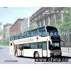 Double-decker Bus thumbnail-1