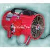 Exhaust Fan thumbnail-1