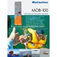 MOB-100 Overboard AIS Rescue Device thumbnail-1