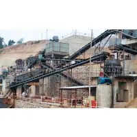 Hydraulic Series Cobble Cone Crusher From China thumbnail-3