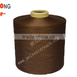 DTY Yarn Polyester Dope Dyed Non-intermingle Low Elastic Yarn thumbnail-1