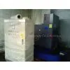 Re-chippjng Machine thumbnail-1