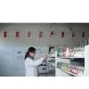 Linfen Tiehuan Paint Co., Ltd company overview - view 1 thumbnail