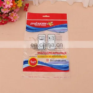 China Suppliers Plastic OPP Clear Self Adhesive Bag High Quality Cheap Clear Opp Bag thumbnail-2
