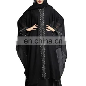 2017 Dubai Abaya Style Free Size Chiffon Shrug With Hood Cap + Plain Lycra Burkha + Chiffon Dupatta With Lace thumbnail-1