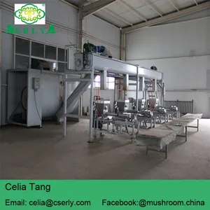 Changsha Erly Biological Technology Co.,Ltd company overview - view 4 thumbnail