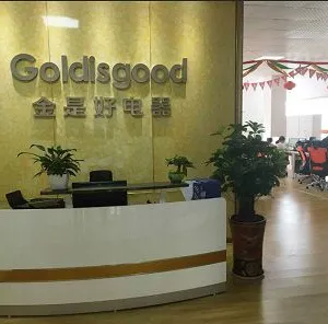 Guangxi Goldisgood Electrical Co., Ltd. company overview - view 1 thumbnail