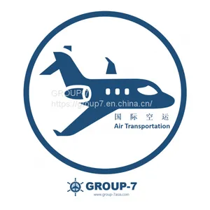 AIRFREIGHT thumbnail-1